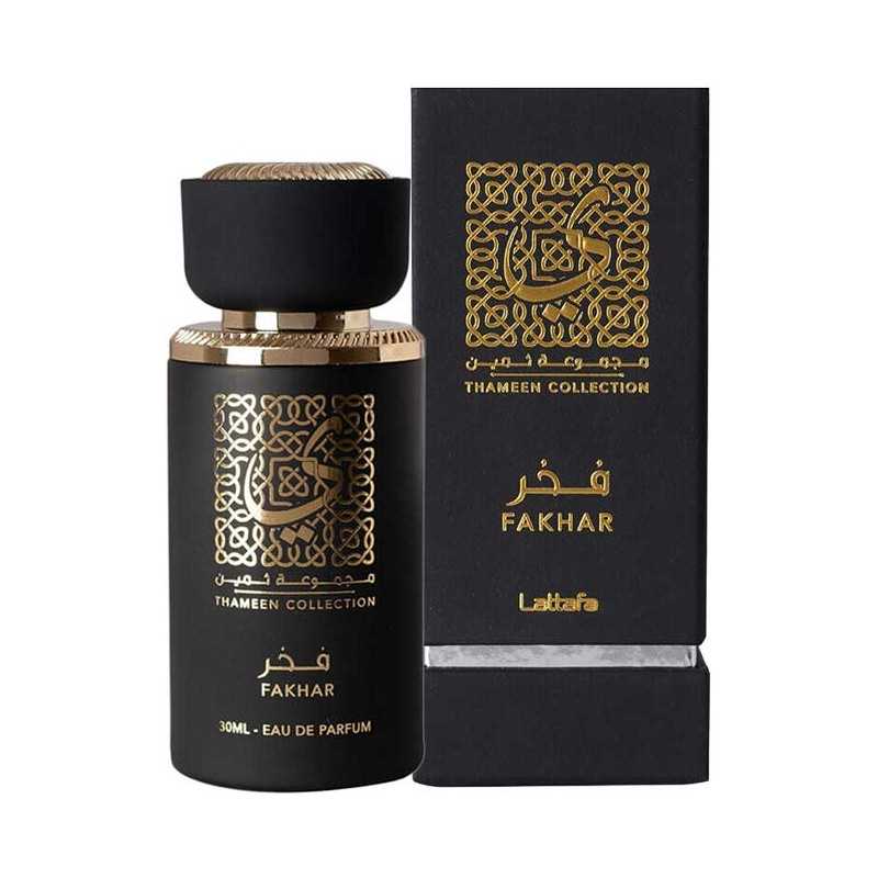 Fakhar (Thameen Collection)